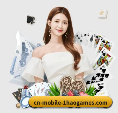 壹号娱乐 APP
